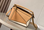 几何包迷你18CM沙黄米白