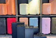 日默wzp新款！972复古版全铝镁合金