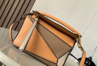 几何包迷你浅焦糖拼