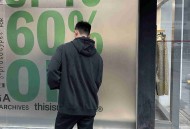 Maison Margiela 未完成刺绣印花外套