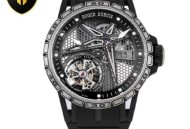 罗杰杜彼：rddbex0815、rddbex0817腕 表