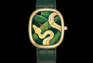 百达翡丽第一只Golden Ellipse手表