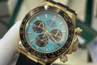 劳力士宇宙计型迪通拿系列M126518LN-0014