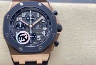 皇家橡树离岸型264002623826470系列正式登场