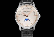 江诗丹顿传承逆跳日历款腕表