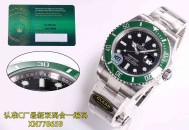 c厂劳力士新品，2024最新款劳力士，水鬼预售