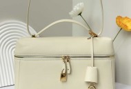 Loro piana Extra Bag L27 奶油白平纹