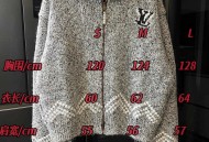 LOUIS VUITTON x Nigo 联名款 FW25 帆船垂钓纱针织拉链翻领