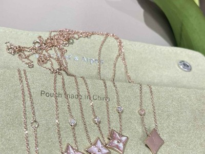 LV粉贝单钻项链