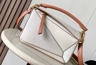 几何包24CMzzle手袋